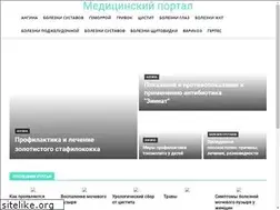 Sites similar to gkarkada.ru
