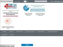 Sites similar to gkb-24.ru