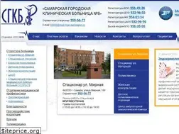 Sites similar to gkb-8.ru