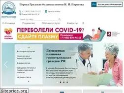 Sites similar to gkb1.ru