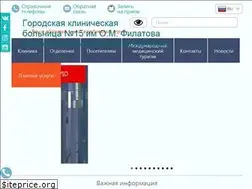 Sites similar to gkb15.moscow
