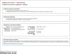 Sites similar to gkb3-iv.ru