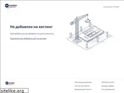 Sites similar to gkbask.com