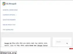 Sites similar to gkbengali.com