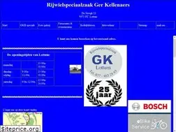 Sites similar to gkbikes.com