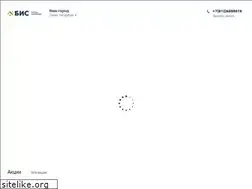 Sites similar to gkbis.ru