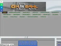 Sites similar to gkbysahil.com