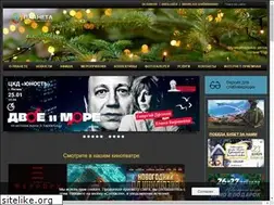 Sites similar to gkc-planeta.ru