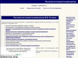 Sites similar to gkc.net.ru
