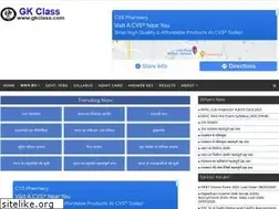 Sites similar to gkclass.com