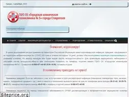 Sites similar to gkcovp.ru