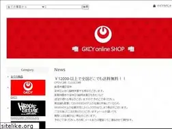 Sites similar to gkcy-okinawa.com