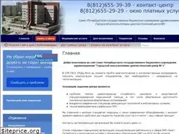 Sites similar to gkdc1.ru