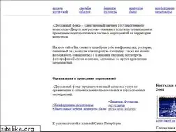 Sites similar to gkdk.ru