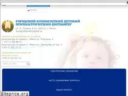 Sites similar to gkdpnd.by