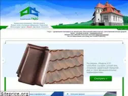 Sites similar to gkds.ru