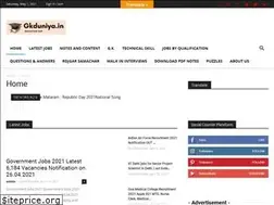 Sites similar to gkduniya.in
