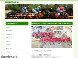 Sites similar to gkeiba.com