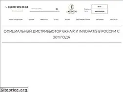 Sites similar to gkeratin.ru