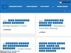 Sites similar to gkfriend.com