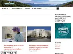 Sites similar to gkgazeta.ru
