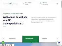 Sites similar to gkgevelspecialisten.nl