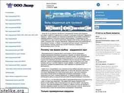 Sites similar to gkgk.ru