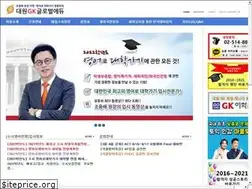 Sites similar to gkglobaledu.com