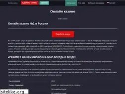 Sites similar to gkgorizont.ru