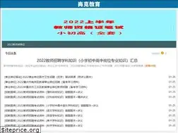 Sites similar to gkgov.com