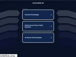 Sites similar to gkguide.in