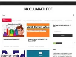 Sites similar to gkgujaratipdf.blogspot.com