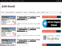 Sites similar to gkgurug.com