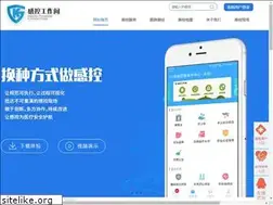 Sites similar to gkgzj.com