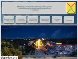 Sites similar to gkh-arzamas.ru