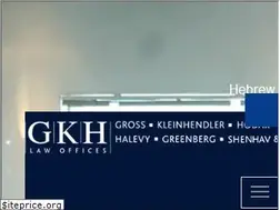 Sites similar to gkh-law.com