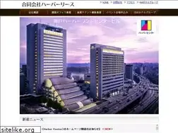 Sites similar to gkh-lease.jp