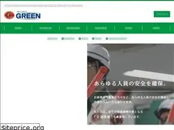 Sites similar to gkh.co.jp