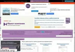 Sites similar to gkh.ru