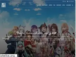 Sites similar to gkh11.ru