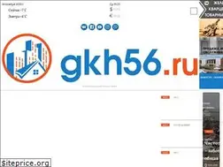 Sites similar to gkh56.ru