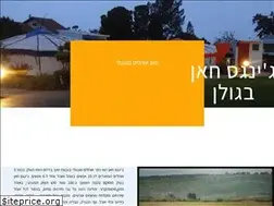 Sites similar to gkhan.co.il