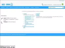 Sites similar to gkhhelp.ru