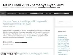 Sites similar to gkhindi.co.in