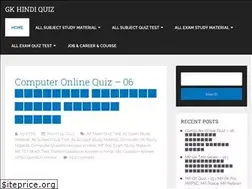 Sites similar to gkhindiquiz.com