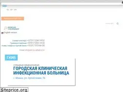 Sites similar to gkib.by
