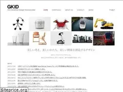 Sites similar to gkid.co.jp