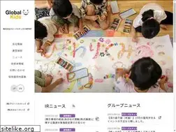 Sites similar to gkids.jp