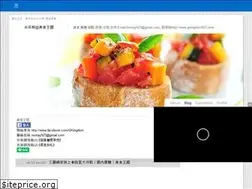 Sites similar to gkingdom.pixnet.net