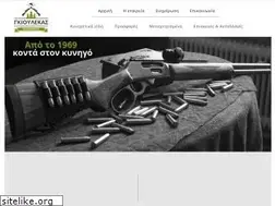 Sites similar to gkioulekas.com.gr
